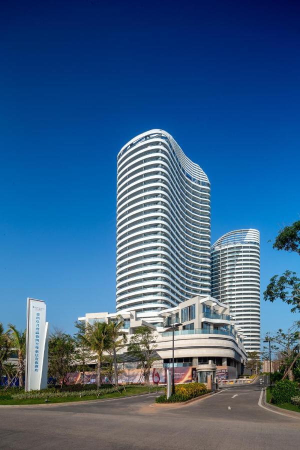 Wyndham Grand Plaza Royale Shuangyue Bay Huizhou Ξενοδοχείο Fuchao Εξωτερικό φωτογραφία